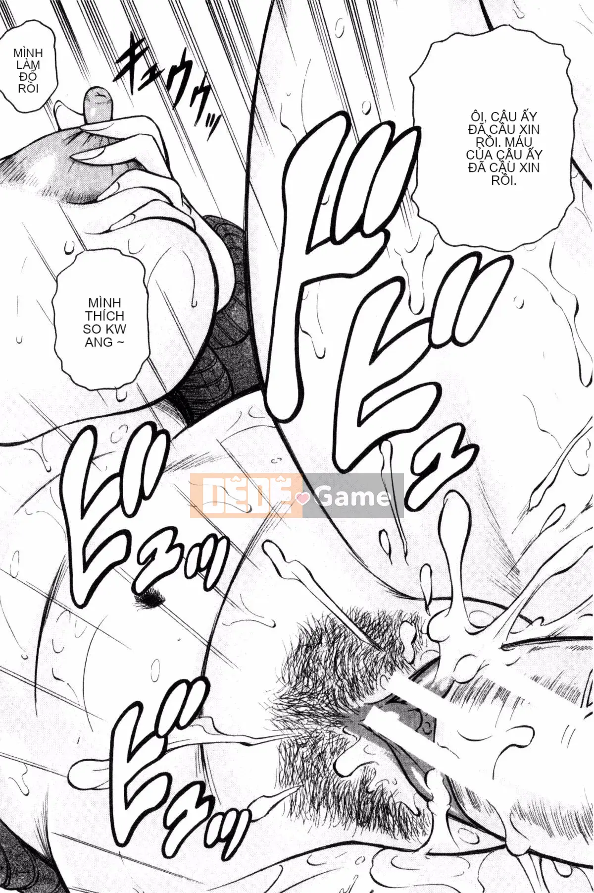 [Jamming] Bakunyuu Harem♥