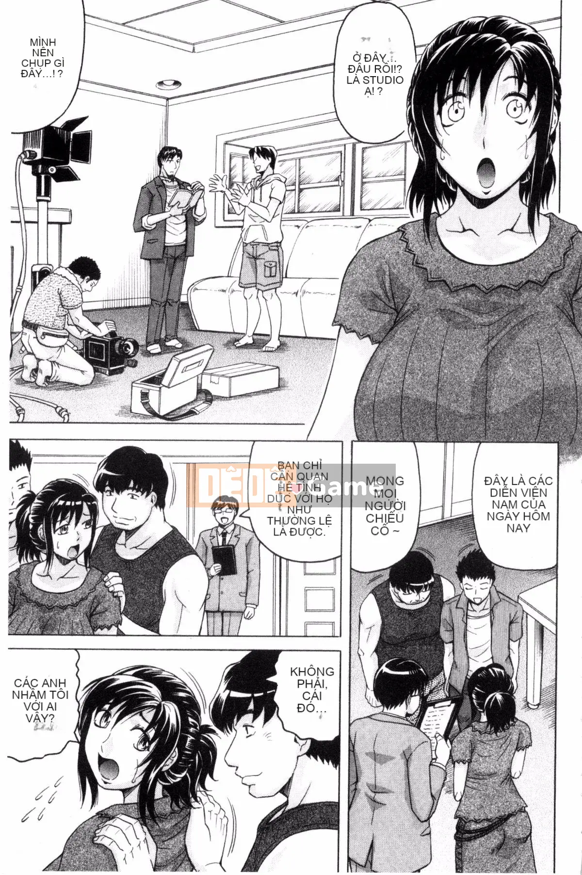 [Jamming] Bakunyuu Harem♥