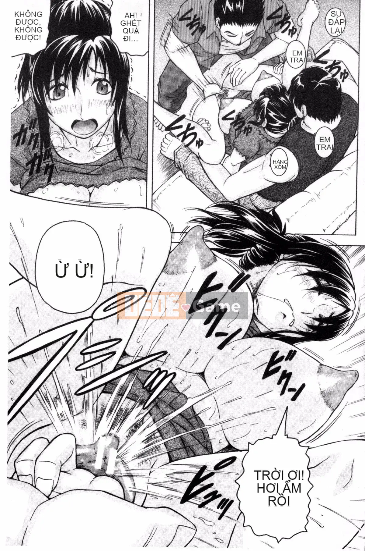 [Jamming] Bakunyuu Harem♥