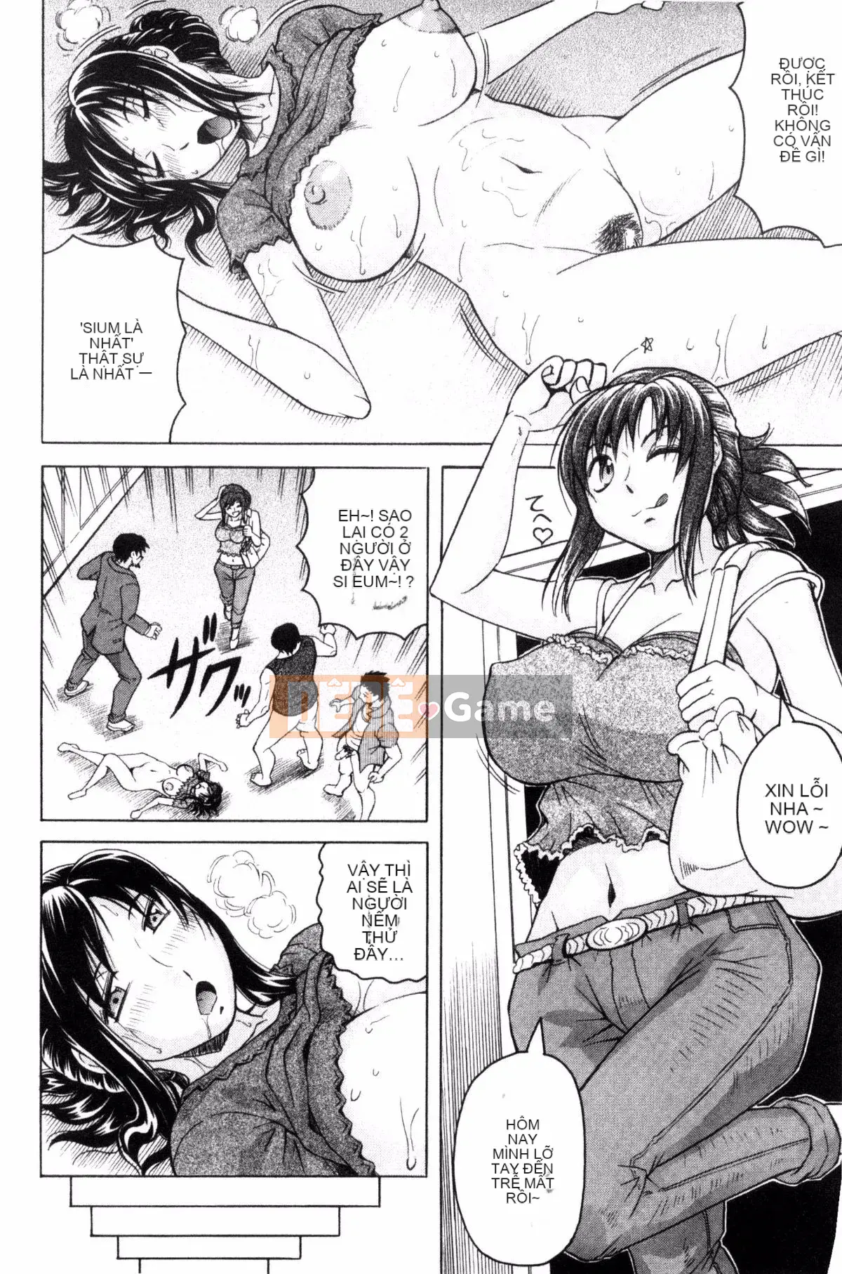 [Jamming] Bakunyuu Harem♥