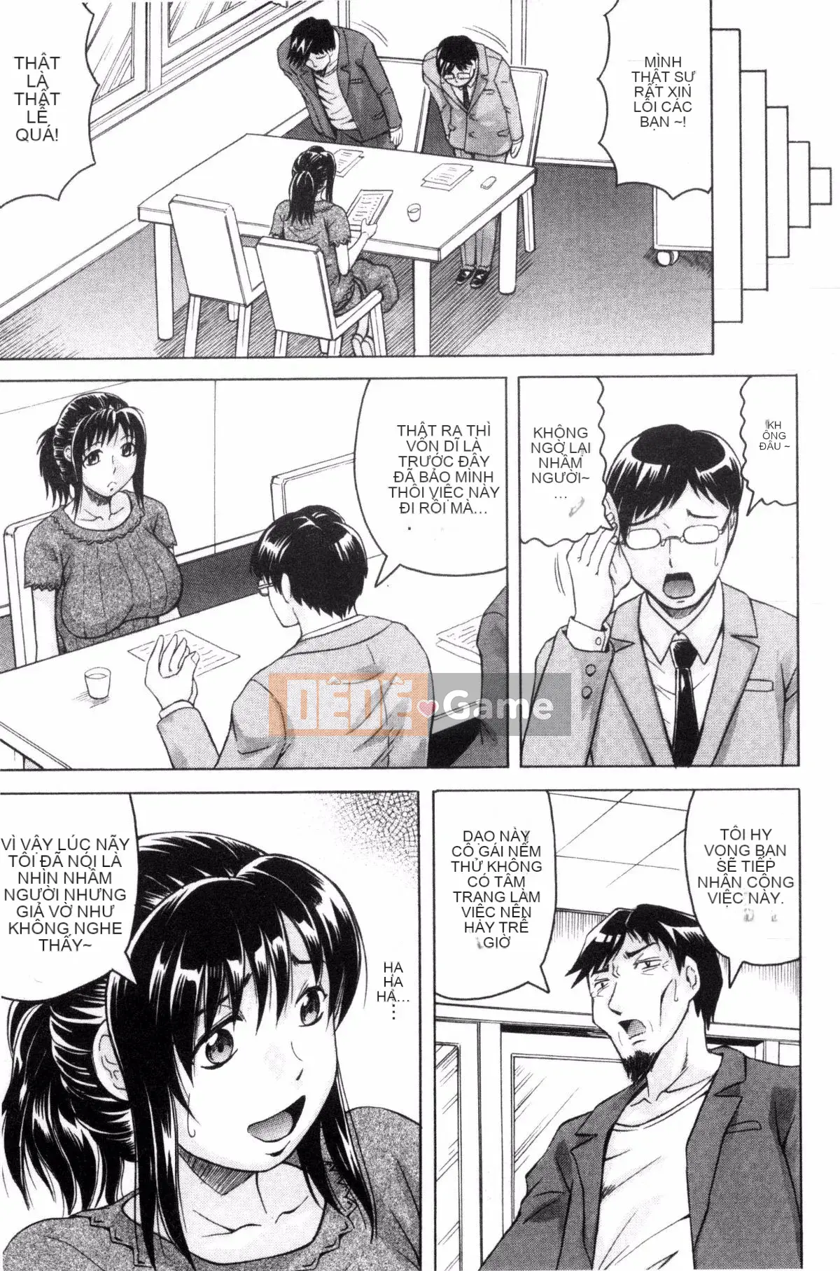 [Jamming] Bakunyuu Harem♥