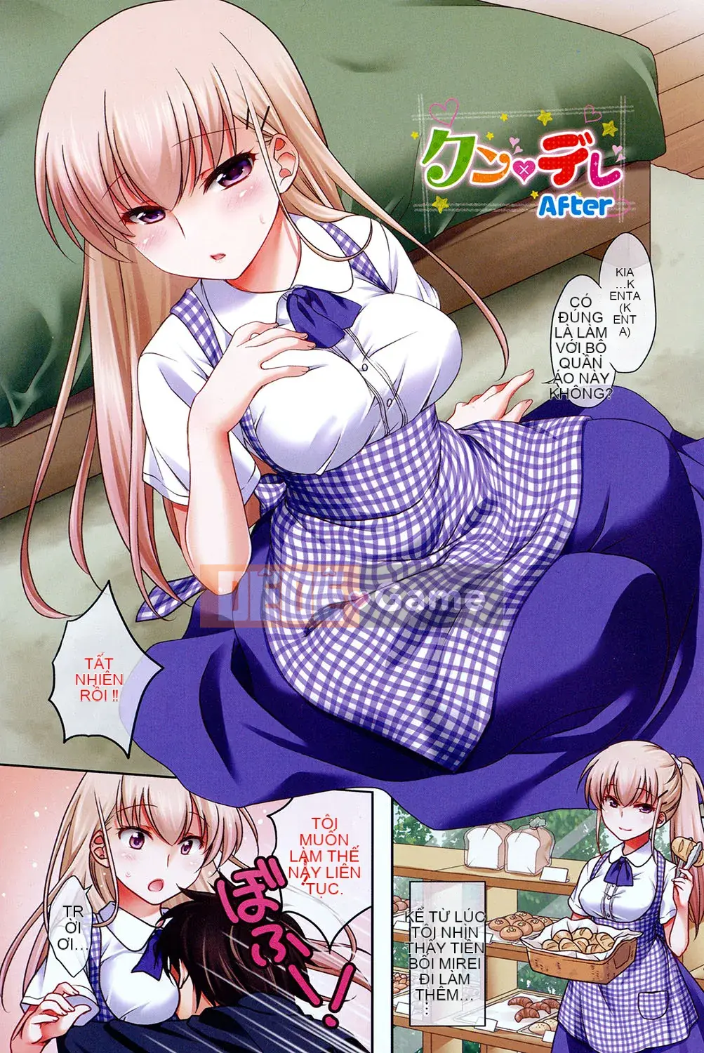 [Kazeteki Koubou][Mori Marimo] Bạn gái ngăn nắp và khiếm nhã