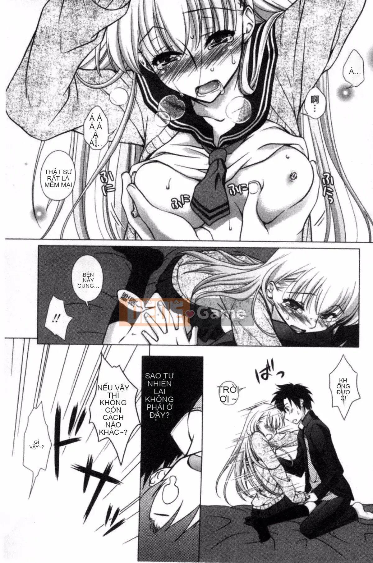 [Kazeteki Koubou][Mori Marimo] Bạn gái ngăn nắp và khiếm nhã