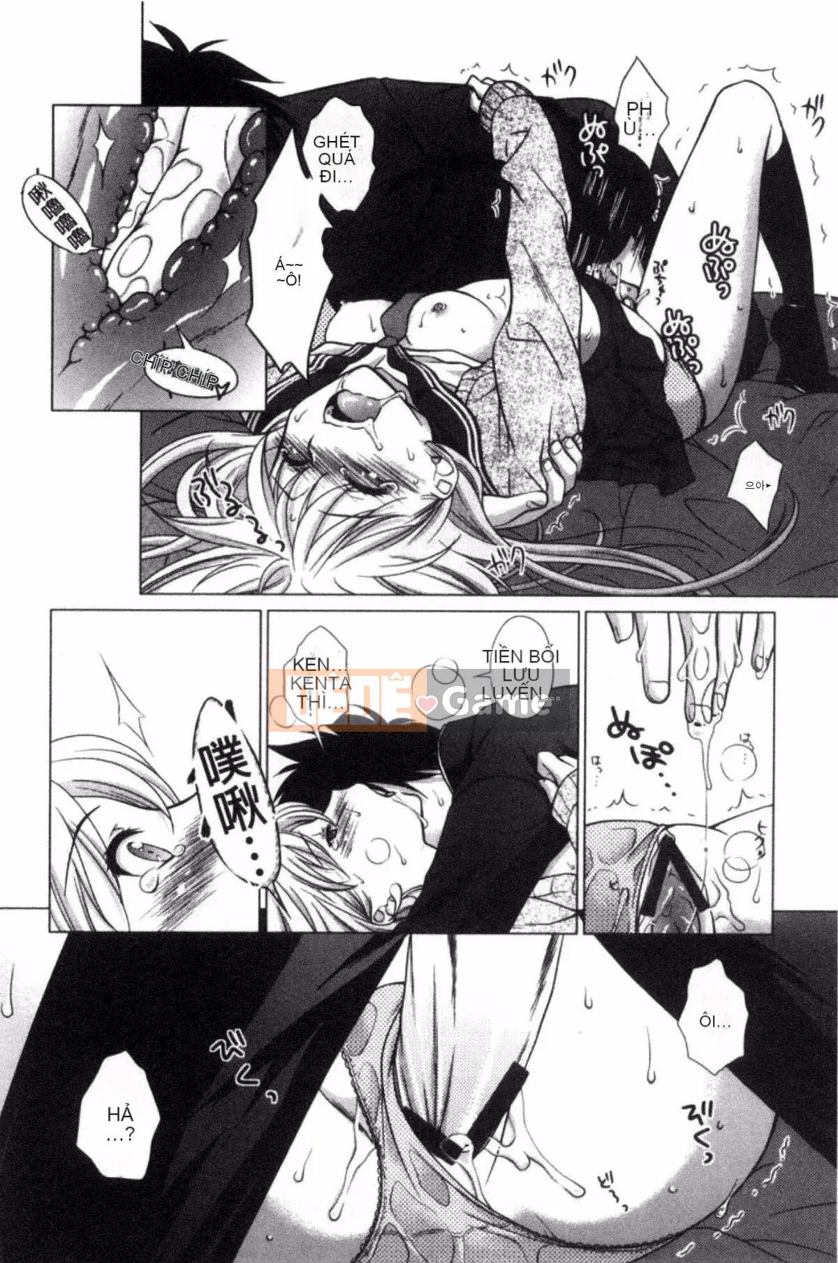 [Kazeteki Koubou][Mori Marimo] Bạn gái ngăn nắp và khiếm nhã