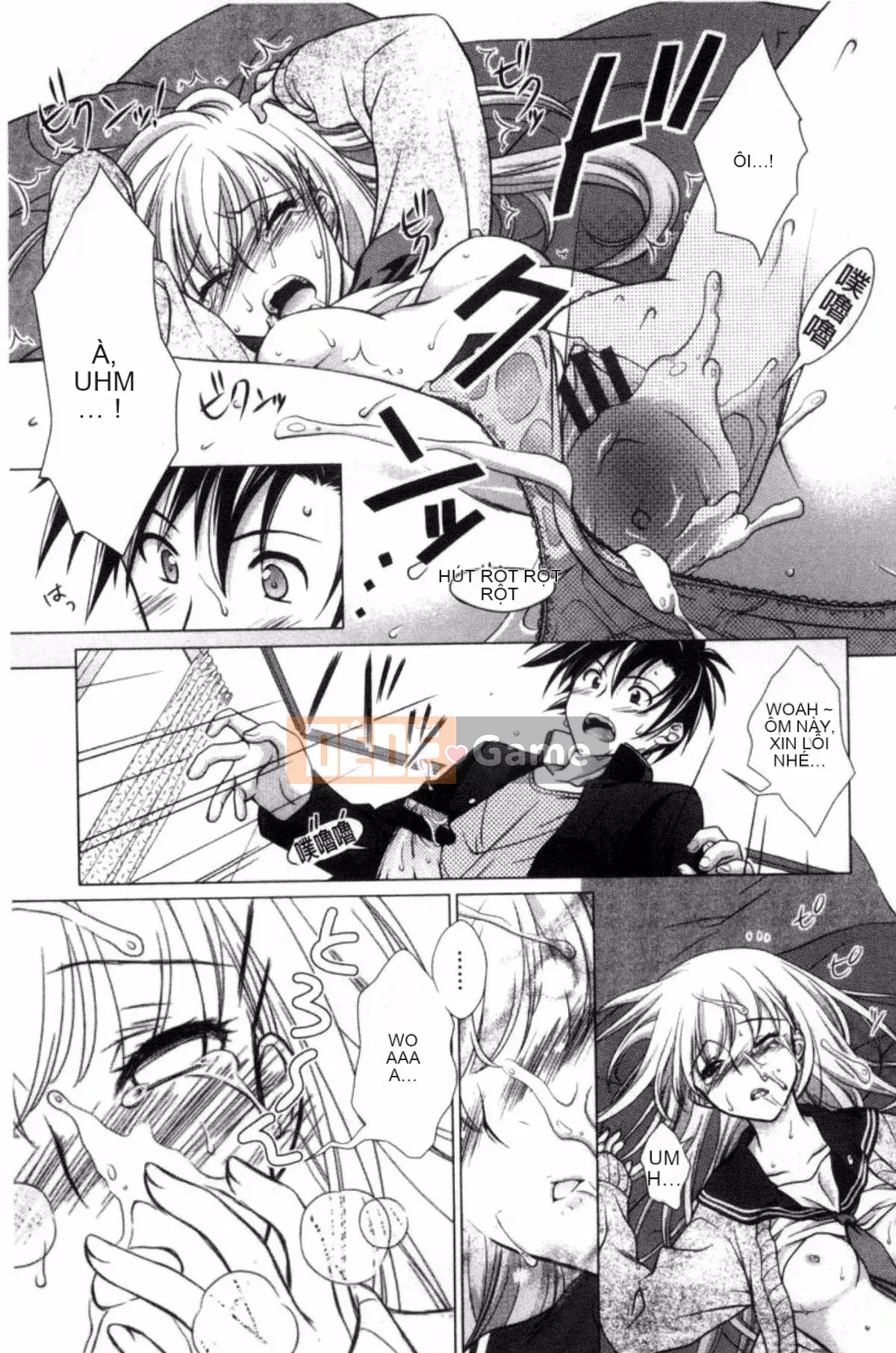 [Kazeteki Koubou][Mori Marimo] Bạn gái ngăn nắp và khiếm nhã