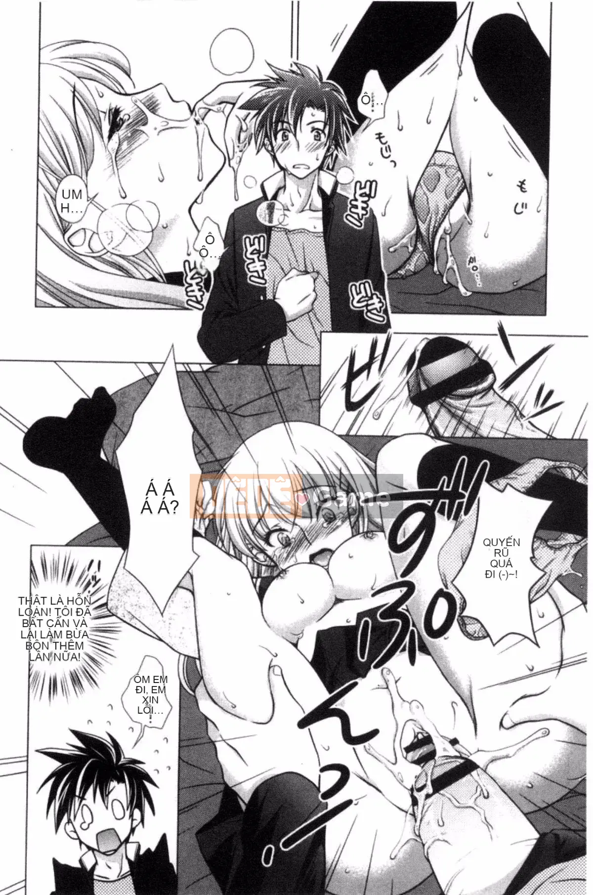 [Kazeteki Koubou][Mori Marimo] Bạn gái ngăn nắp và khiếm nhã