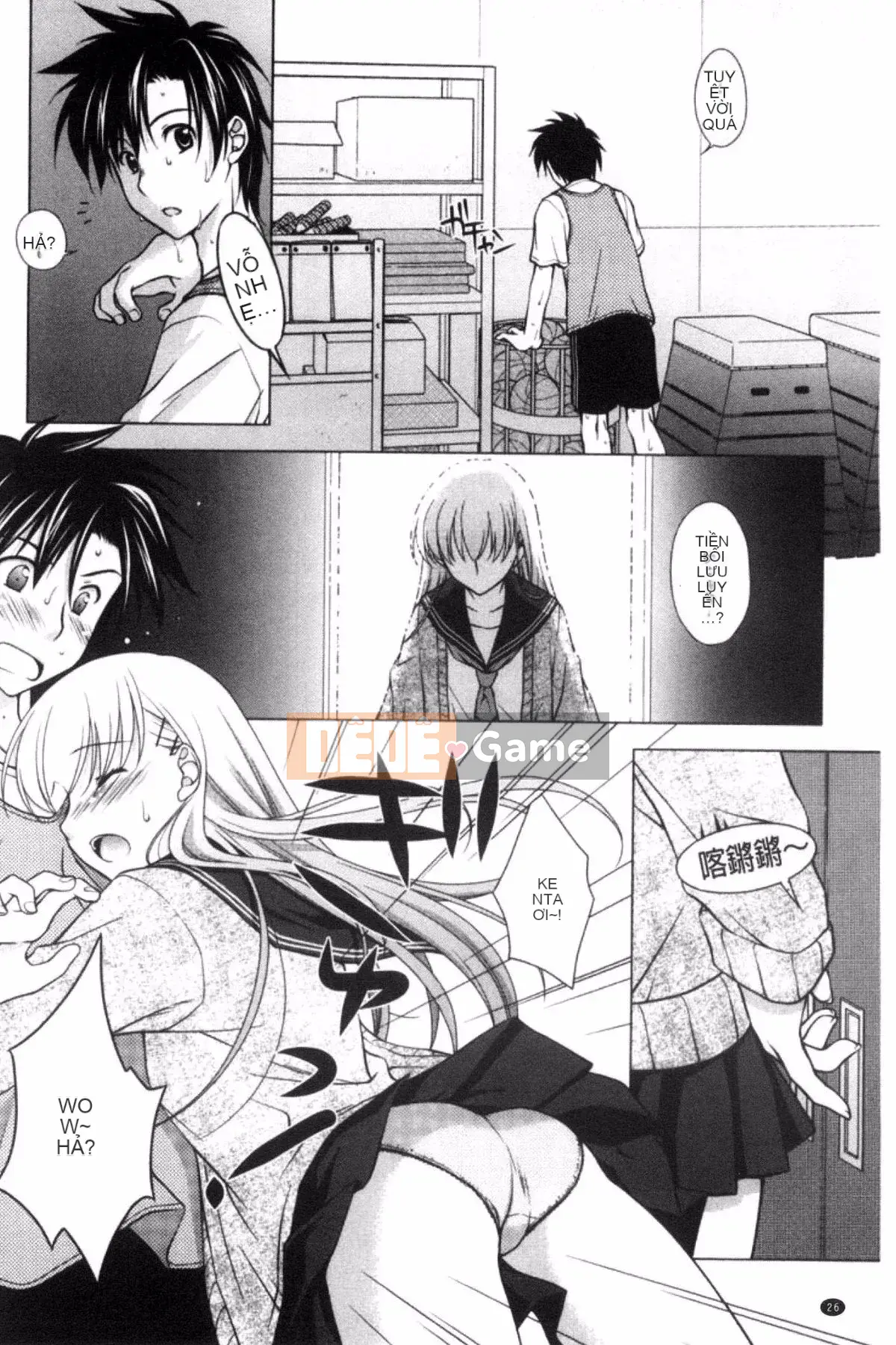 [Kazeteki Koubou][Mori Marimo] Bạn gái ngăn nắp và khiếm nhã