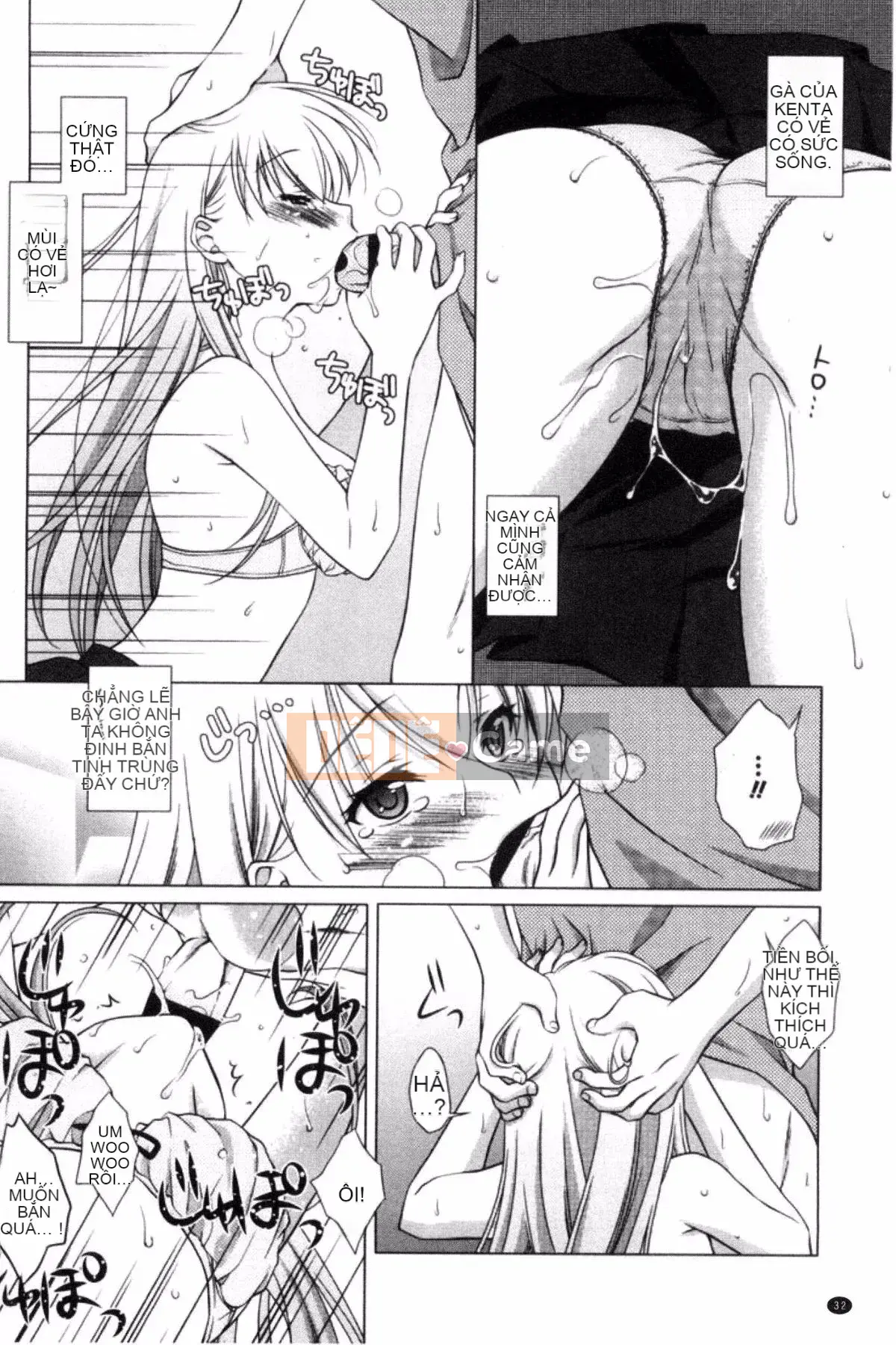 [Kazeteki Koubou][Mori Marimo] Bạn gái ngăn nắp và khiếm nhã