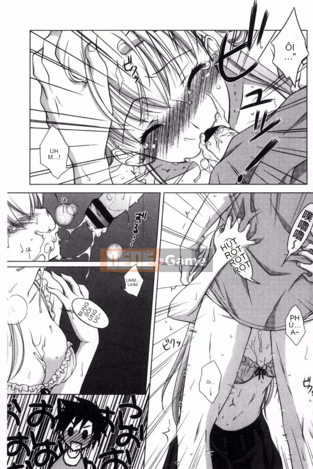 [Kazeteki Koubou][Mori Marimo] Bạn gái ngăn nắp và khiếm nhã