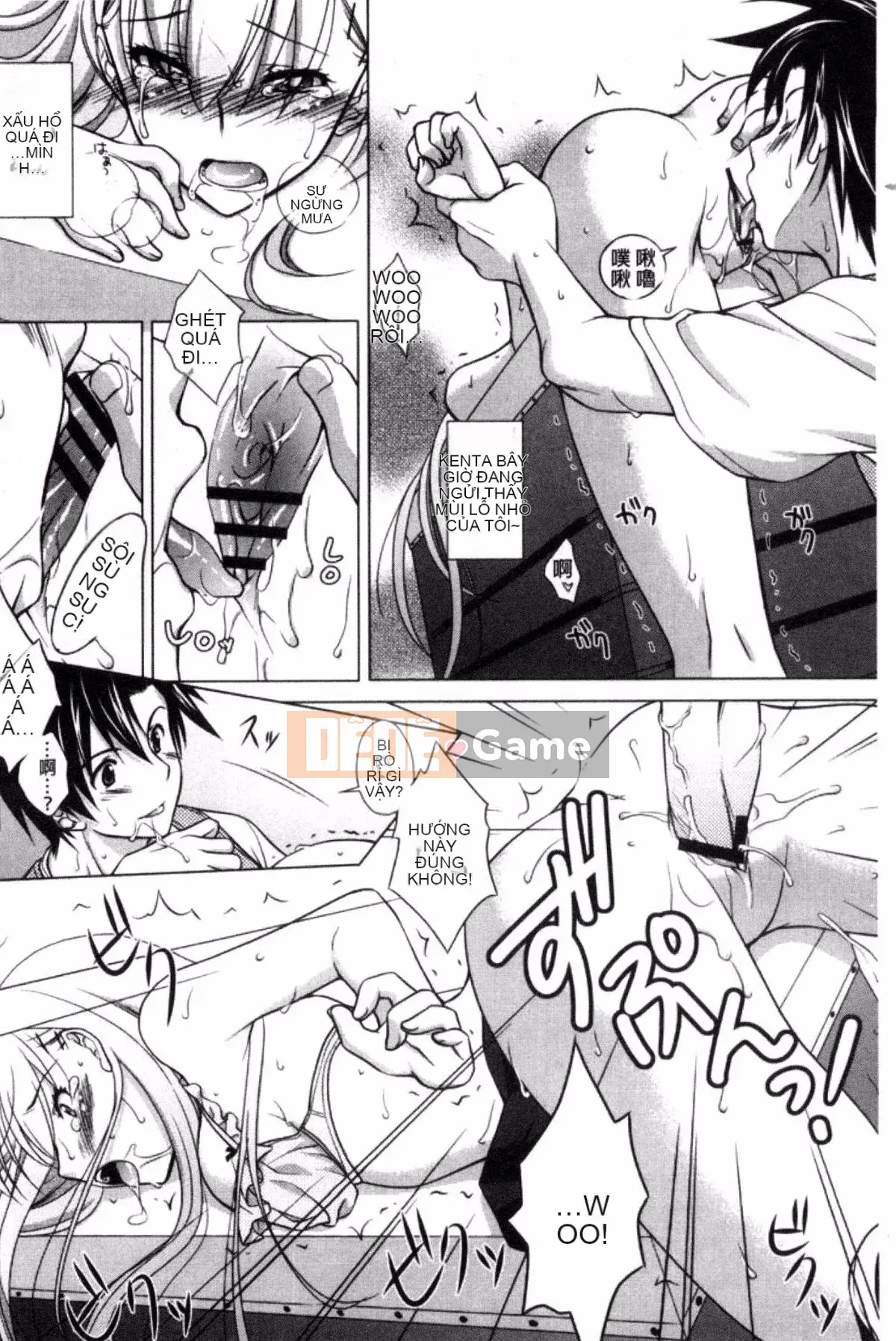 [Kazeteki Koubou][Mori Marimo] Bạn gái ngăn nắp và khiếm nhã