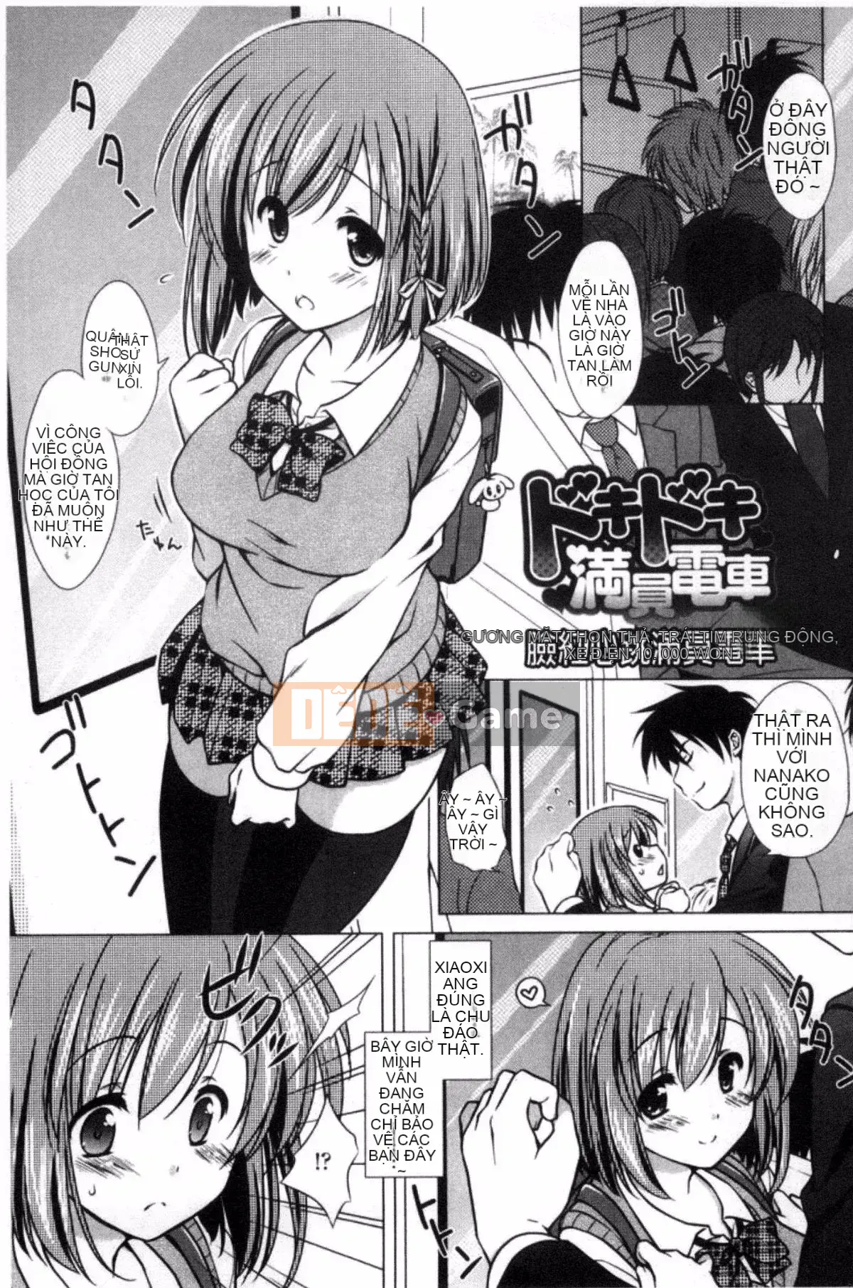 [Kazeteki Koubou][Mori Marimo] Bạn gái ngăn nắp và khiếm nhã