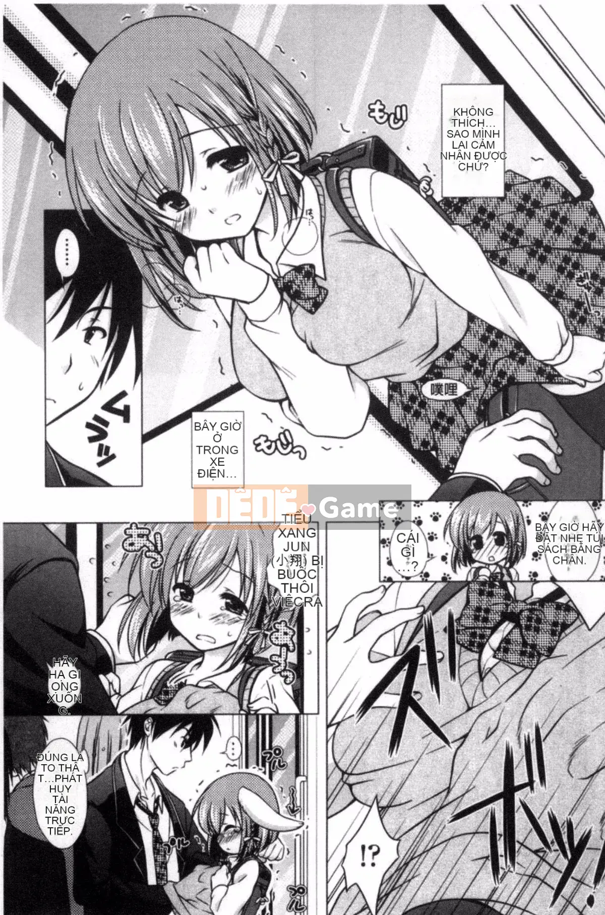 [Kazeteki Koubou][Mori Marimo] Bạn gái ngăn nắp và khiếm nhã