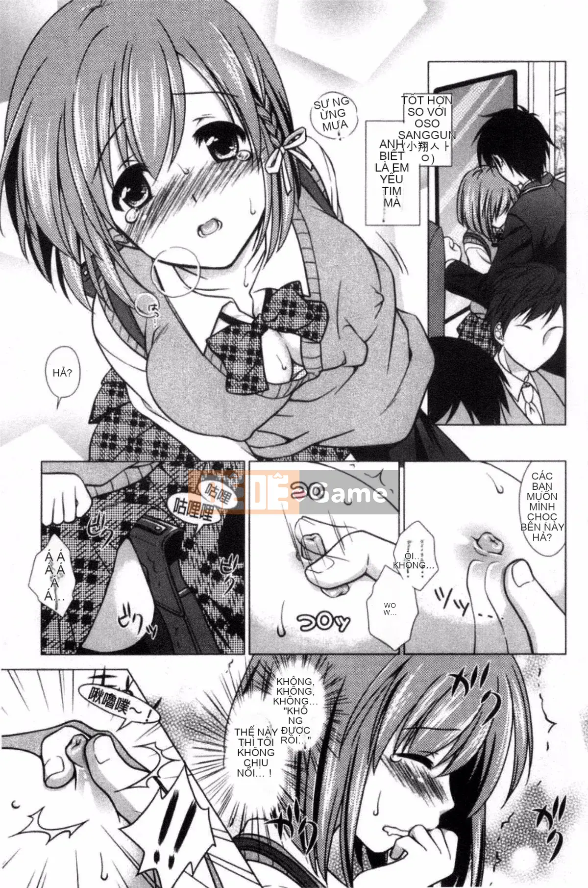 [Kazeteki Koubou][Mori Marimo] Bạn gái ngăn nắp và khiếm nhã