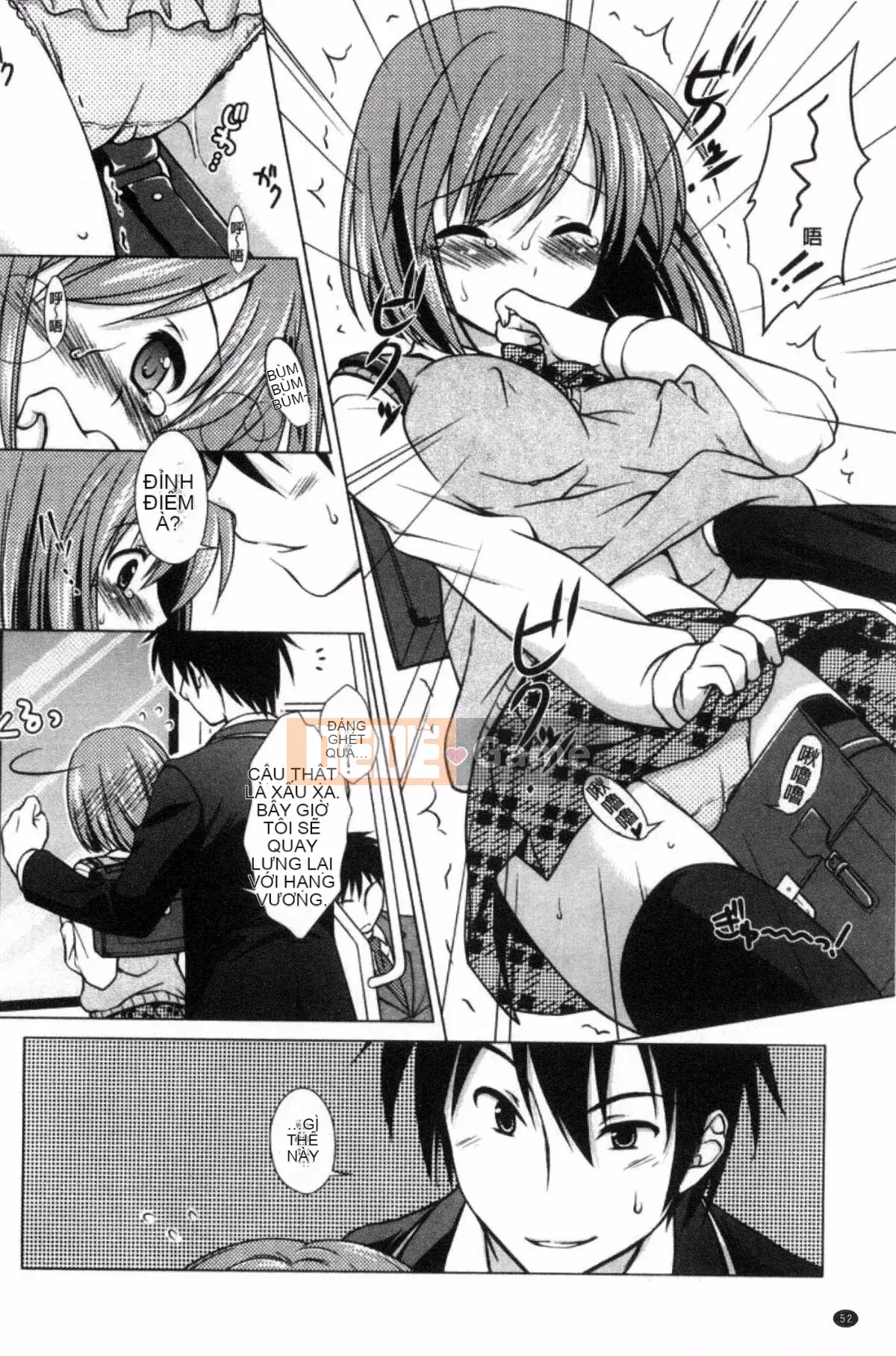 [Kazeteki Koubou][Mori Marimo] Bạn gái ngăn nắp và khiếm nhã