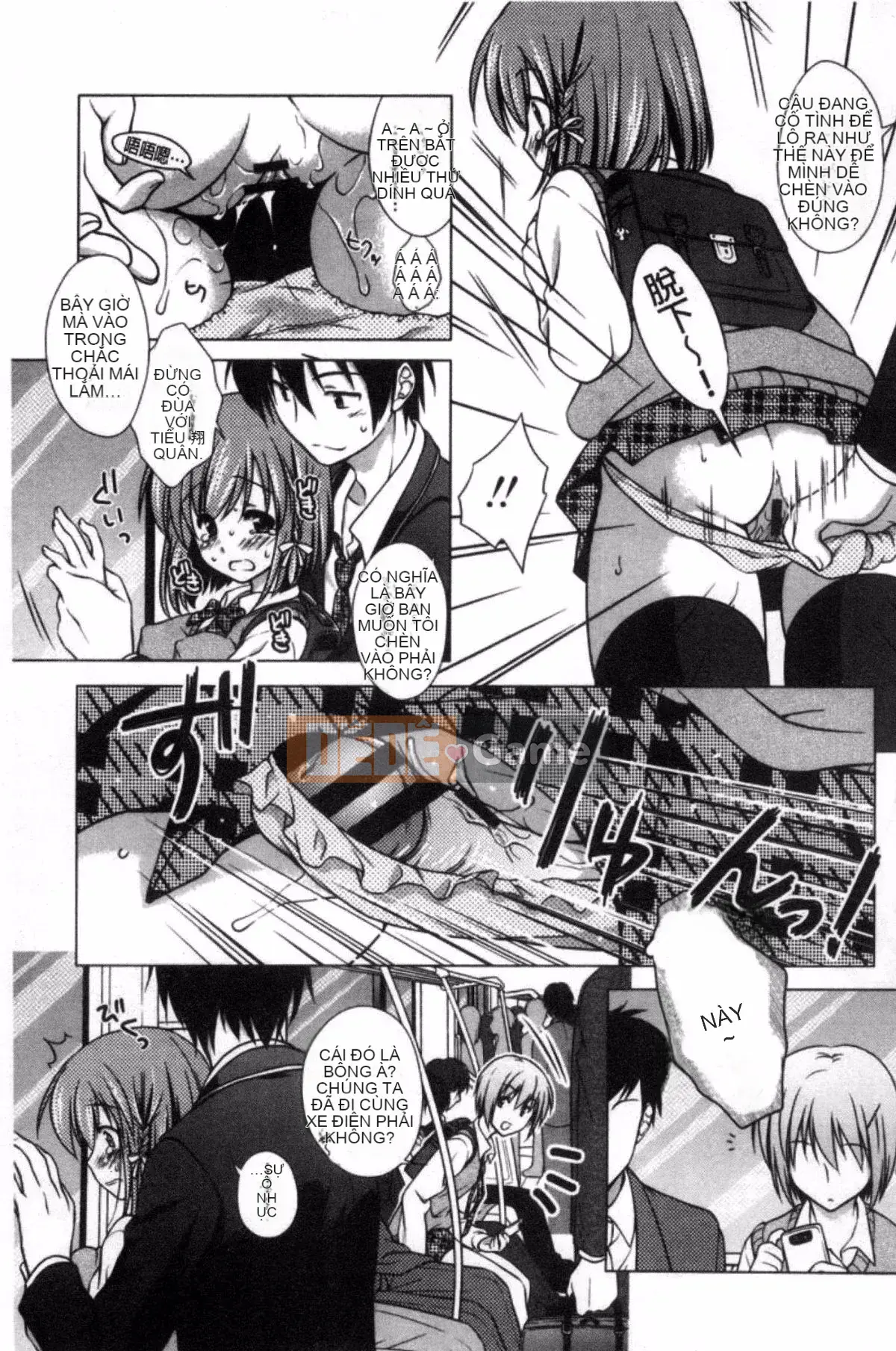 [Kazeteki Koubou][Mori Marimo] Bạn gái ngăn nắp và khiếm nhã