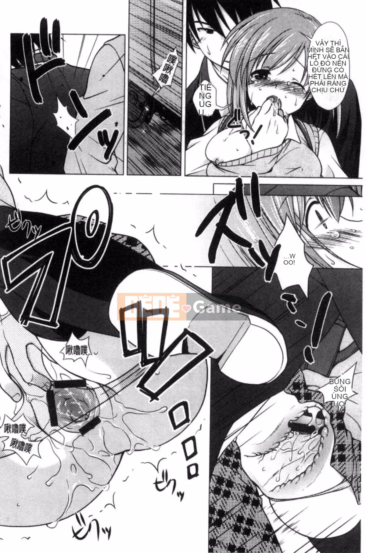 [Kazeteki Koubou][Mori Marimo] Bạn gái ngăn nắp và khiếm nhã