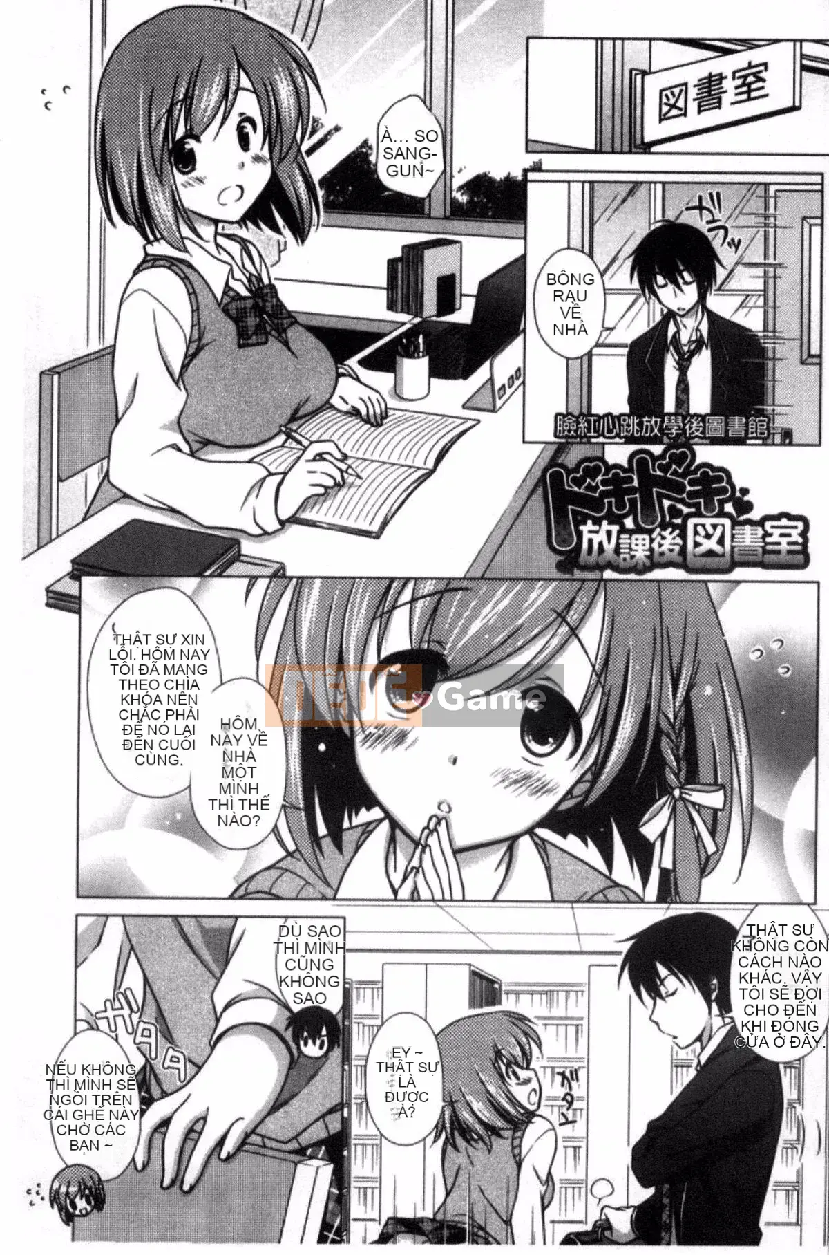 [Kazeteki Koubou][Mori Marimo] Bạn gái ngăn nắp và khiếm nhã