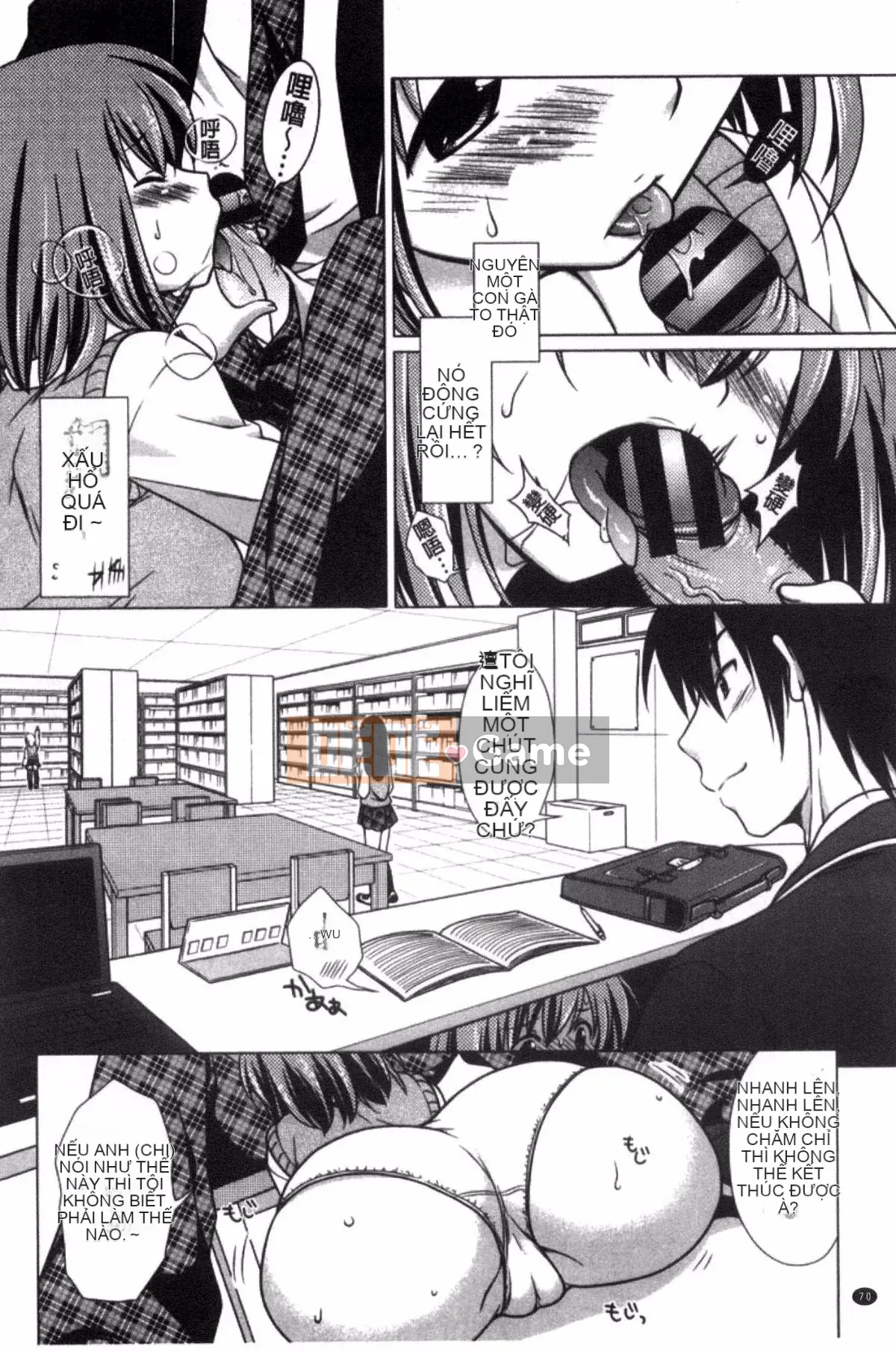 [Kazeteki Koubou][Mori Marimo] Bạn gái ngăn nắp và khiếm nhã