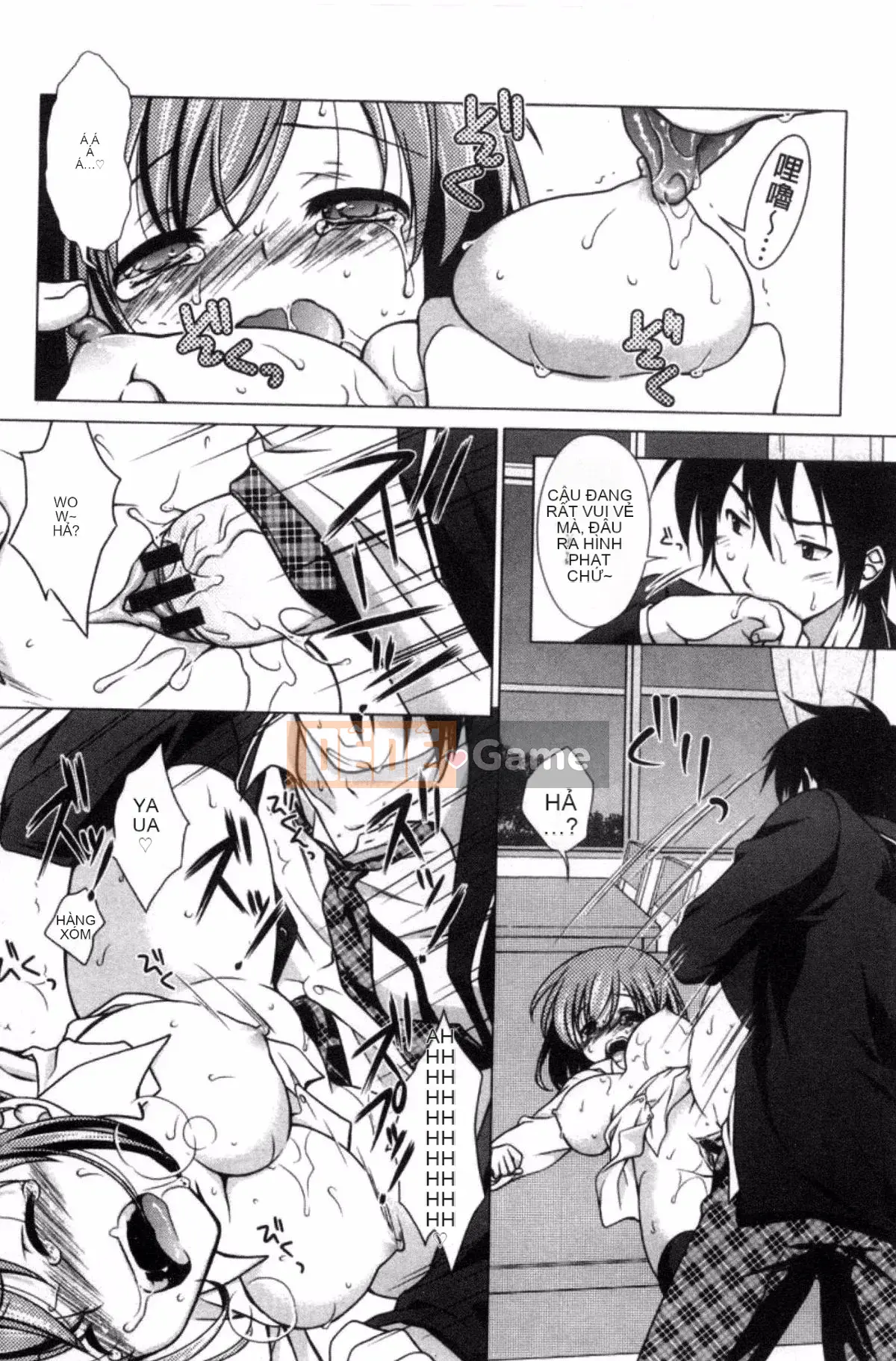 [Kazeteki Koubou][Mori Marimo] Bạn gái ngăn nắp và khiếm nhã