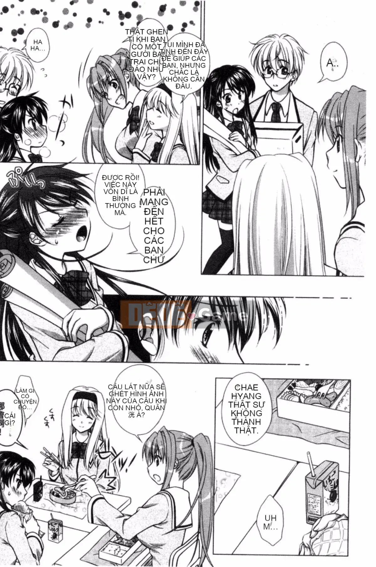 [Kazeteki Koubou][Mori Marimo] Bạn gái ngăn nắp và khiếm nhã