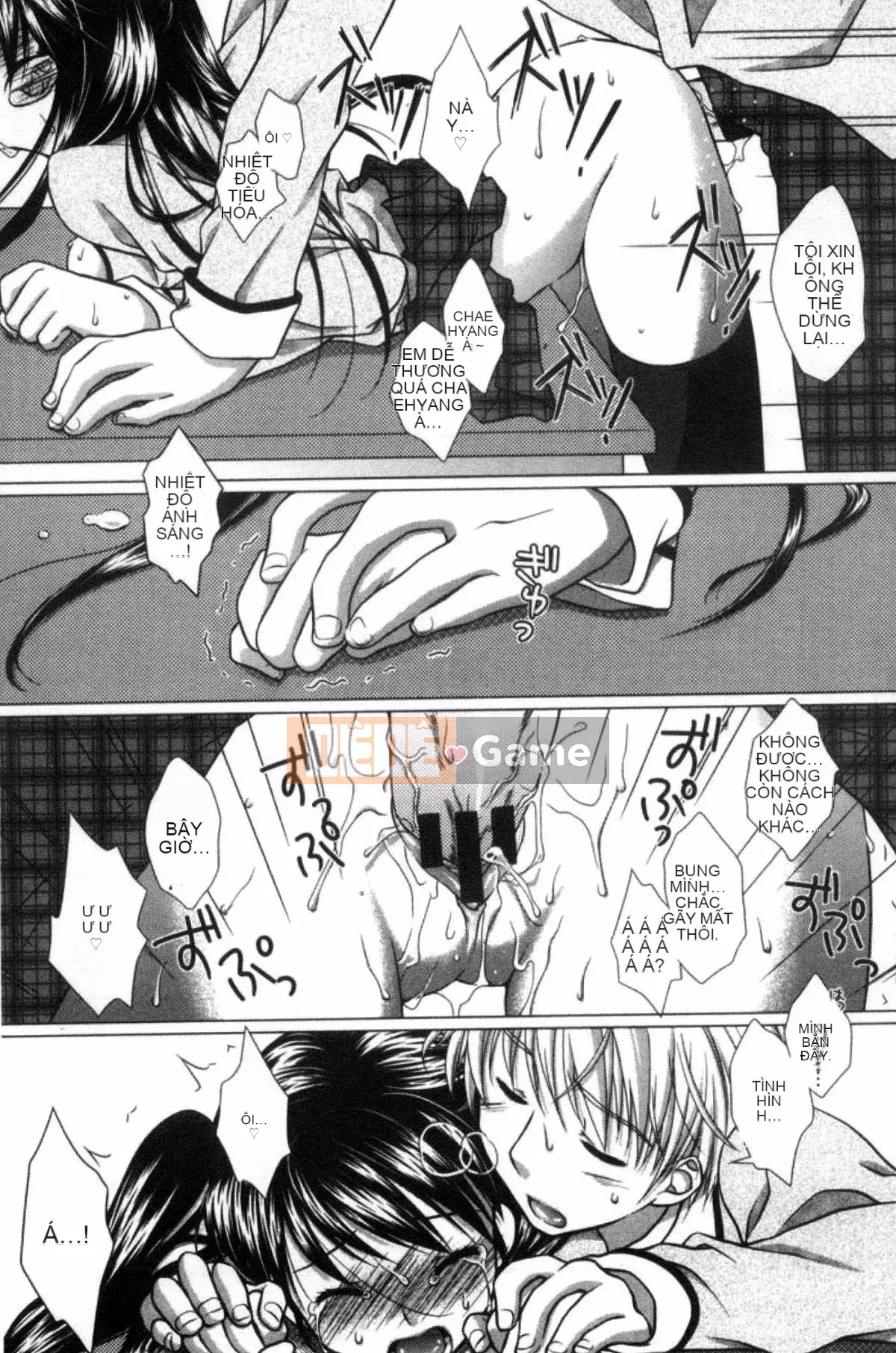 [Kazeteki Koubou][Mori Marimo] Bạn gái ngăn nắp và khiếm nhã