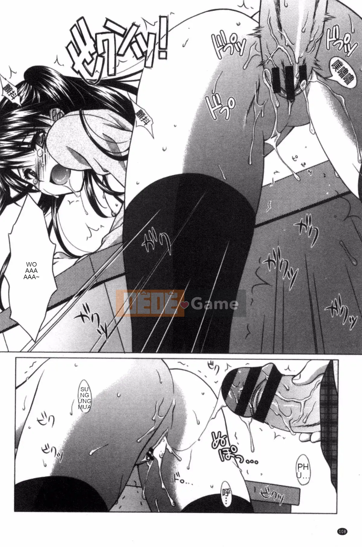 [Kazeteki Koubou][Mori Marimo] Bạn gái ngăn nắp và khiếm nhã