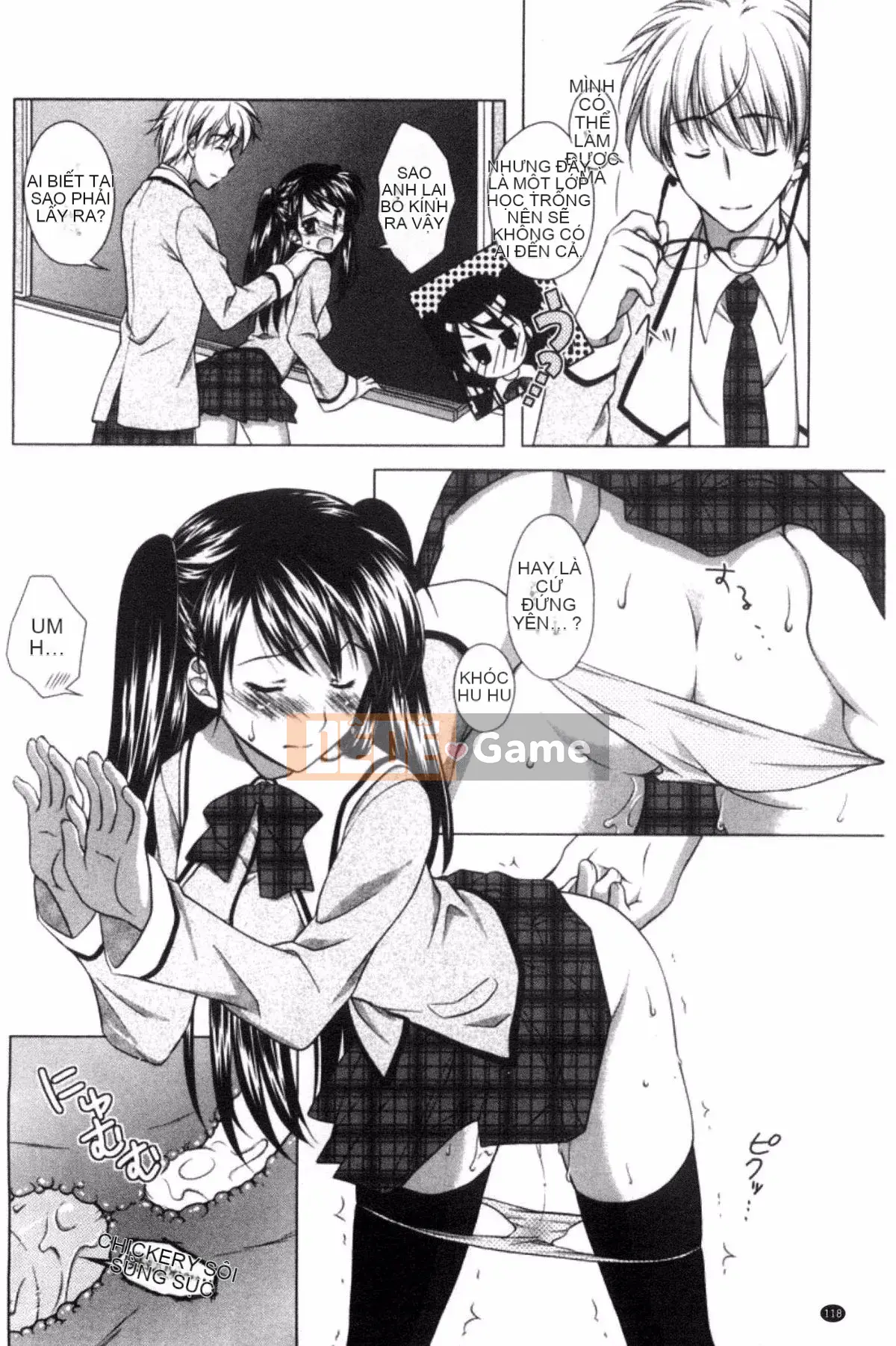 [Kazeteki Koubou][Mori Marimo] Bạn gái ngăn nắp và khiếm nhã