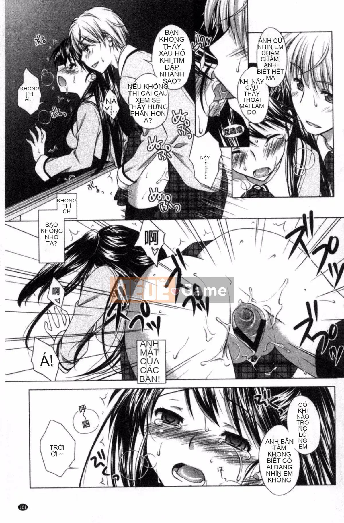 [Kazeteki Koubou][Mori Marimo] Bạn gái ngăn nắp và khiếm nhã