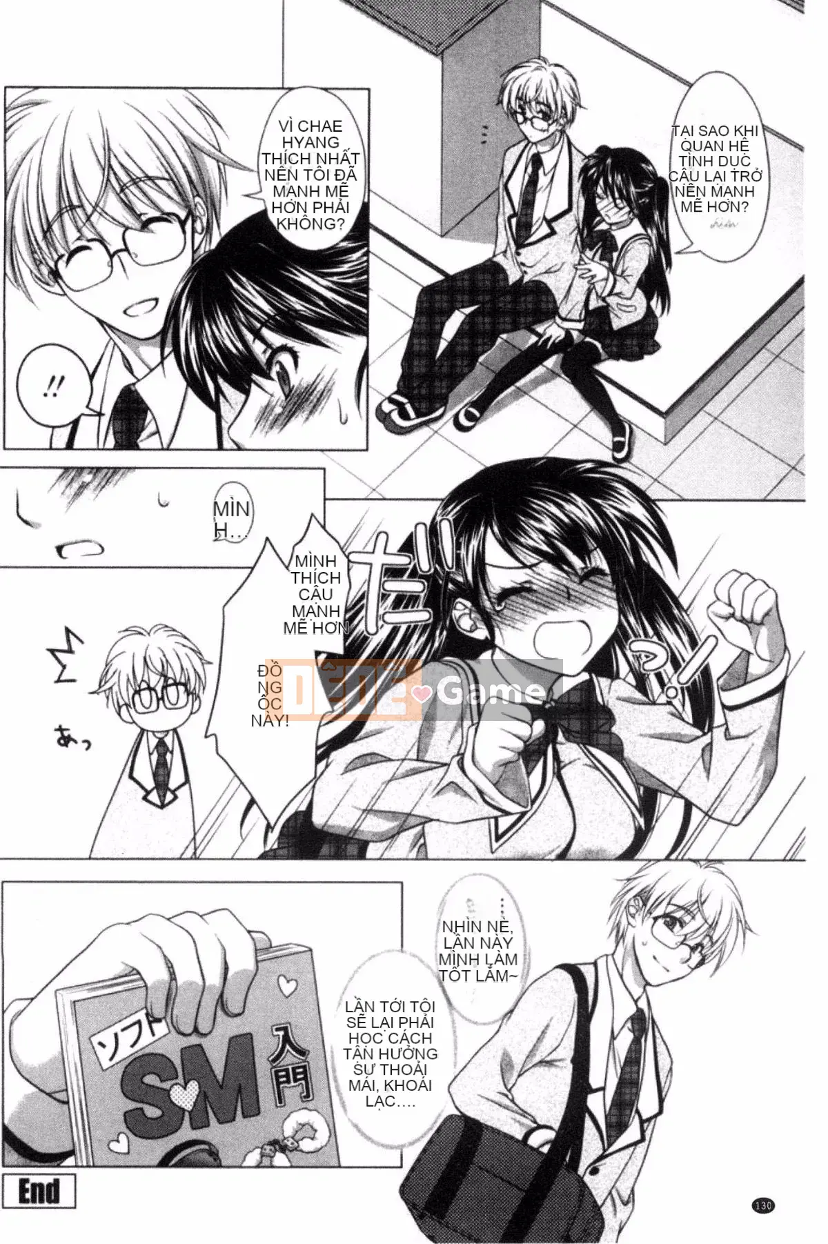 [Kazeteki Koubou][Mori Marimo] Bạn gái ngăn nắp và khiếm nhã