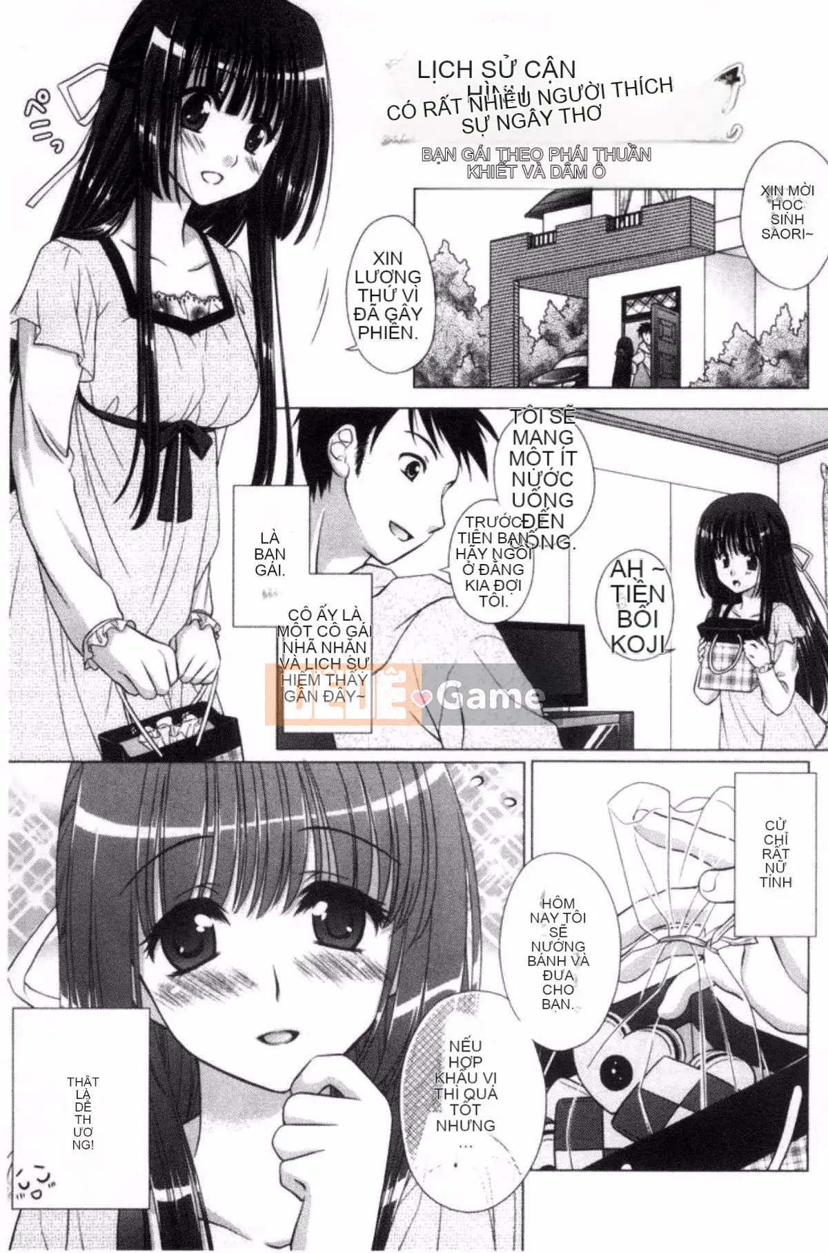 [Kazeteki Koubou][Mori Marimo] Bạn gái ngăn nắp và khiếm nhã