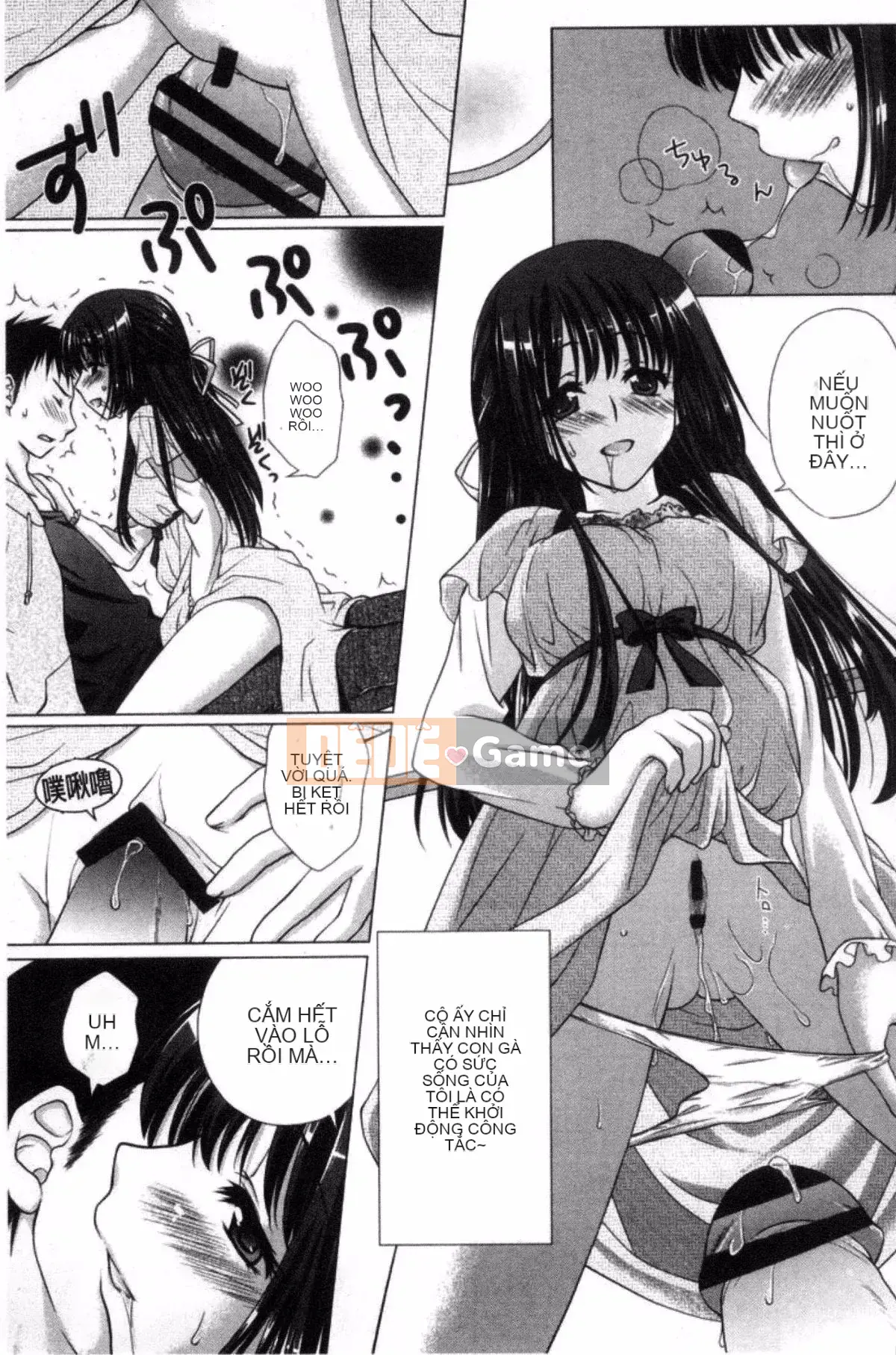 [Kazeteki Koubou][Mori Marimo] Bạn gái ngăn nắp và khiếm nhã