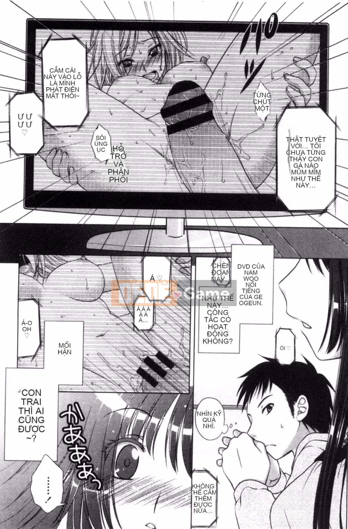 [Kazeteki Koubou][Mori Marimo] Bạn gái ngăn nắp và khiếm nhã