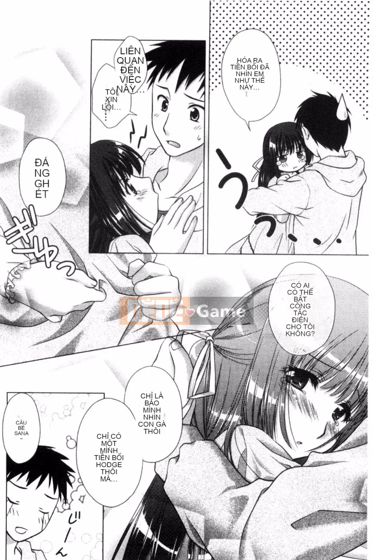 [Kazeteki Koubou][Mori Marimo] Bạn gái ngăn nắp và khiếm nhã