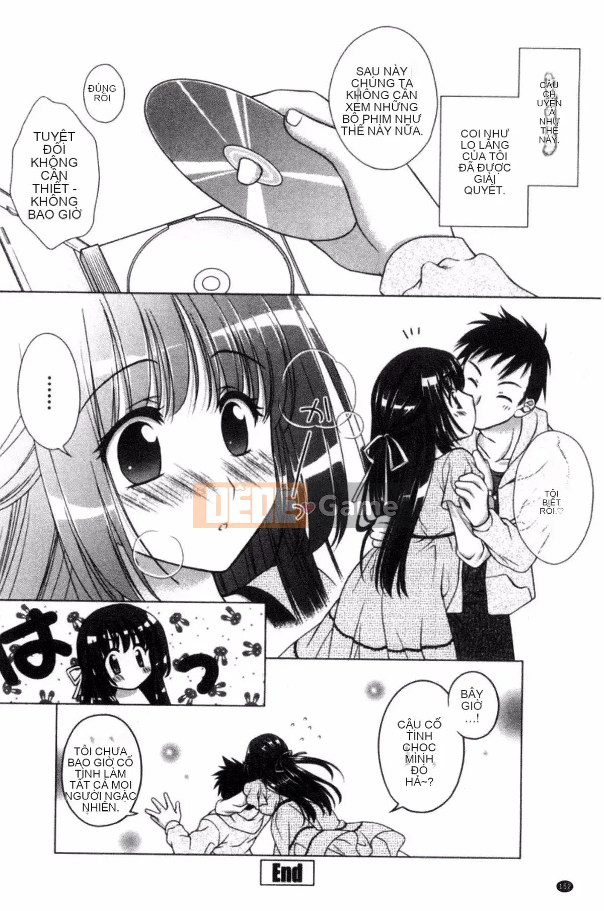 [Kazeteki Koubou][Mori Marimo] Bạn gái ngăn nắp và khiếm nhã