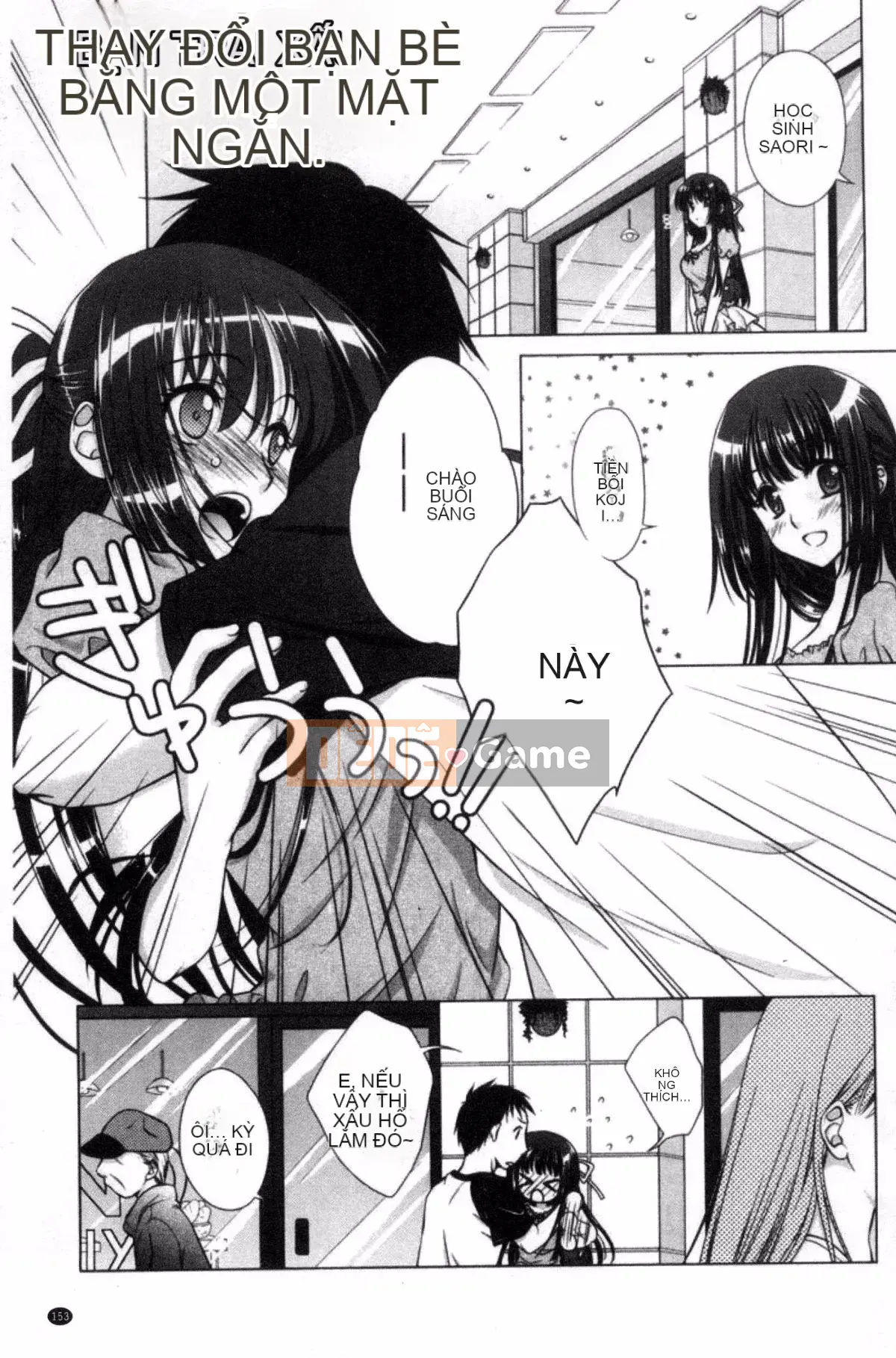 [Kazeteki Koubou][Mori Marimo] Bạn gái ngăn nắp và khiếm nhã