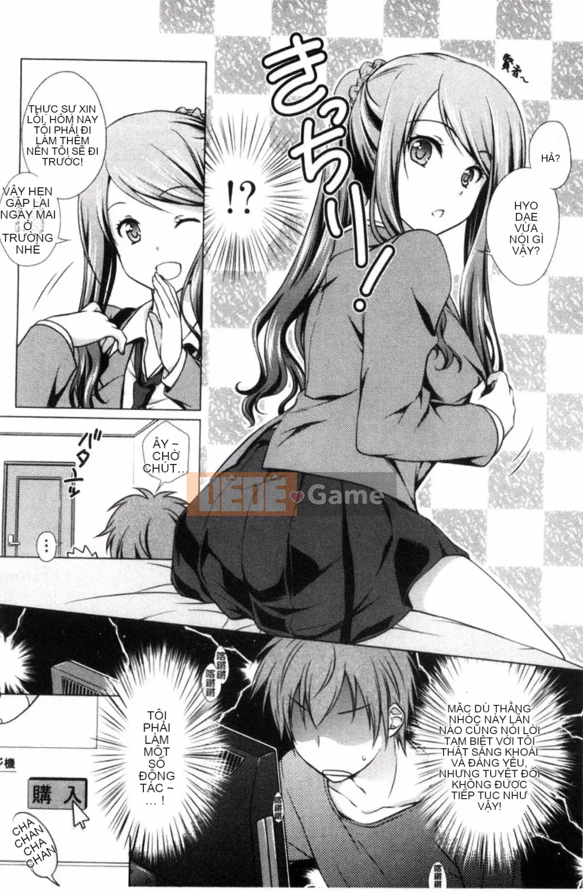 [Kazeteki Koubou][Mori Marimo] Bạn gái ngăn nắp và khiếm nhã