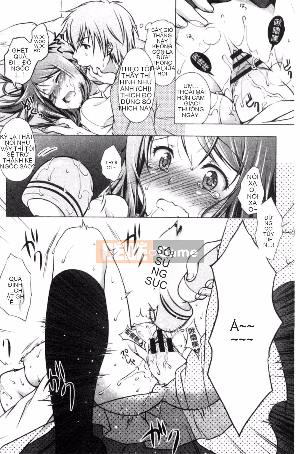 [Kazeteki Koubou][Mori Marimo] Bạn gái ngăn nắp và khiếm nhã