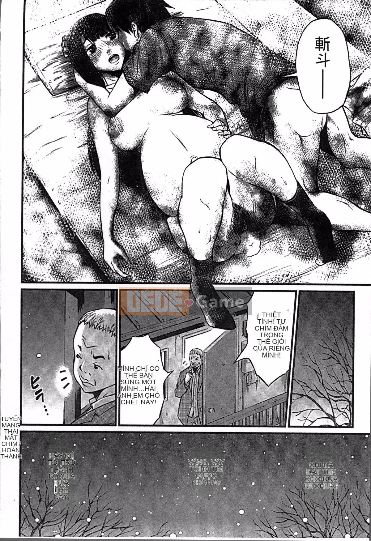 [Nhóm quét 4K][Misaki Tou] Cuộc sống khi mang thai