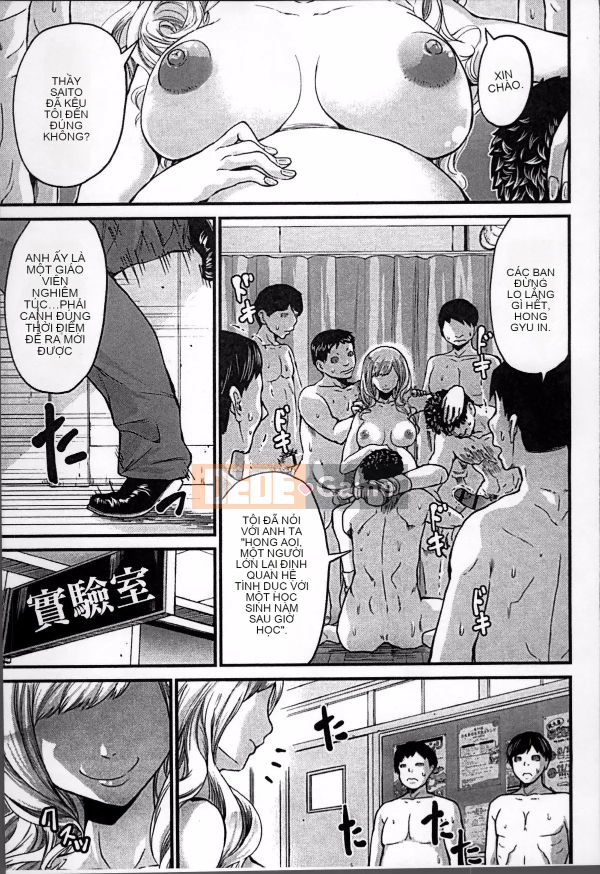 [Nhóm quét 4K][Misaki Tou] Cuộc sống khi mang thai