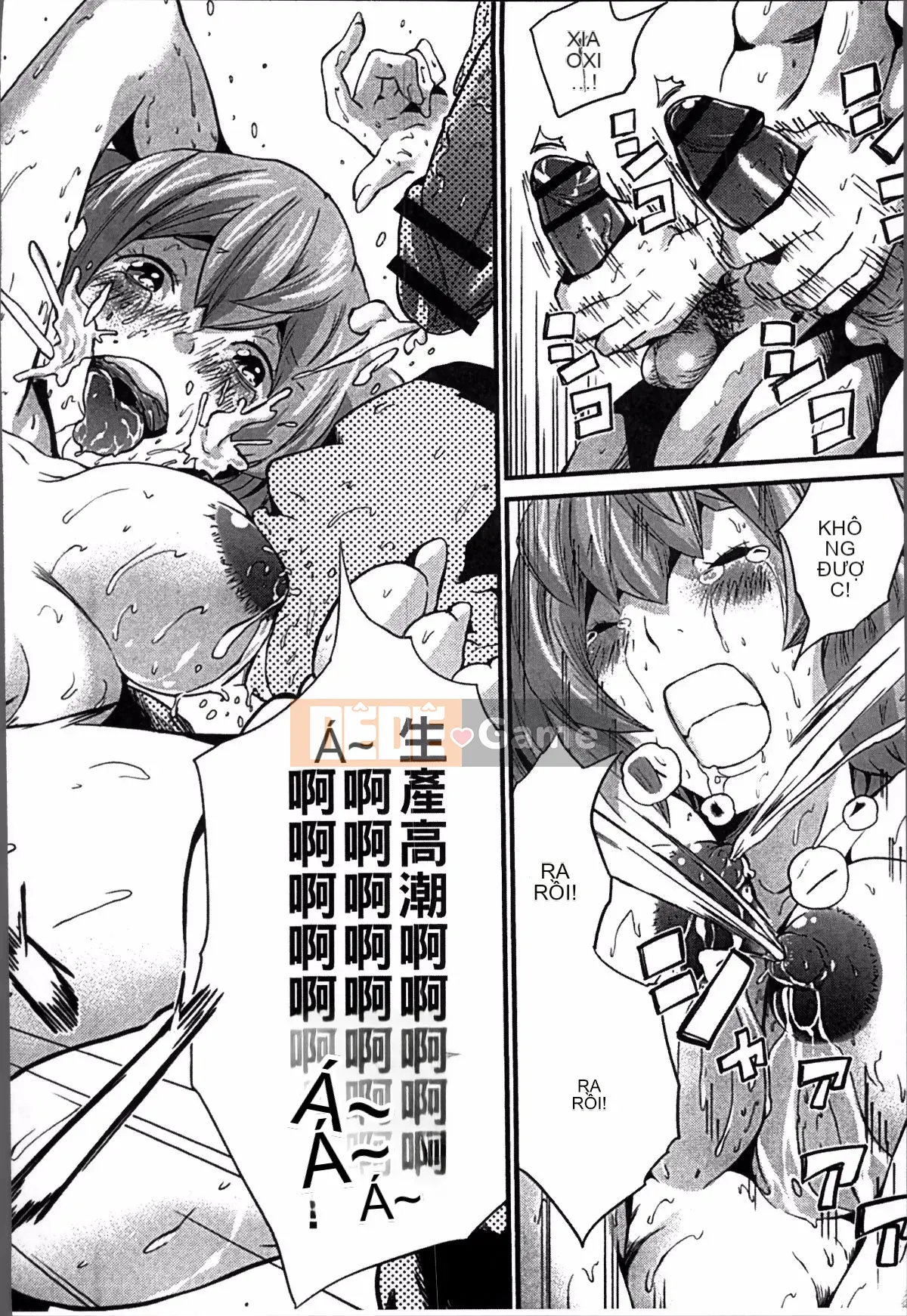 [Nhóm quét 4K][Misaki Tou] Cuộc sống khi mang thai