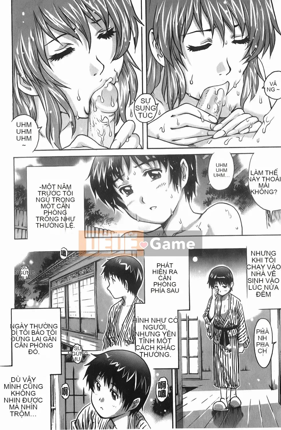 [Rio Yanagawa] Những chàng trai trẻ