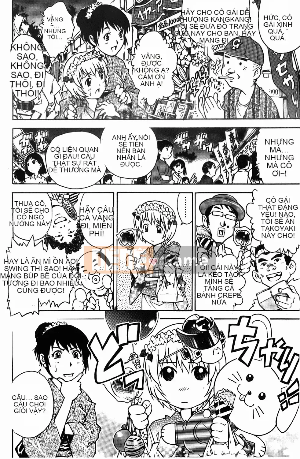 [Rio Yanagawa] Những chàng trai trẻ