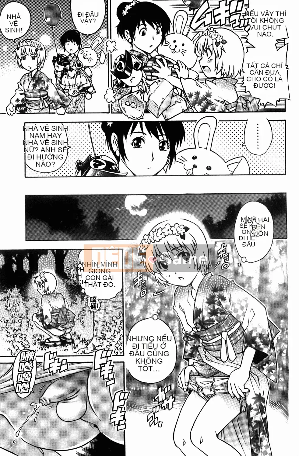 [Rio Yanagawa] Những chàng trai trẻ