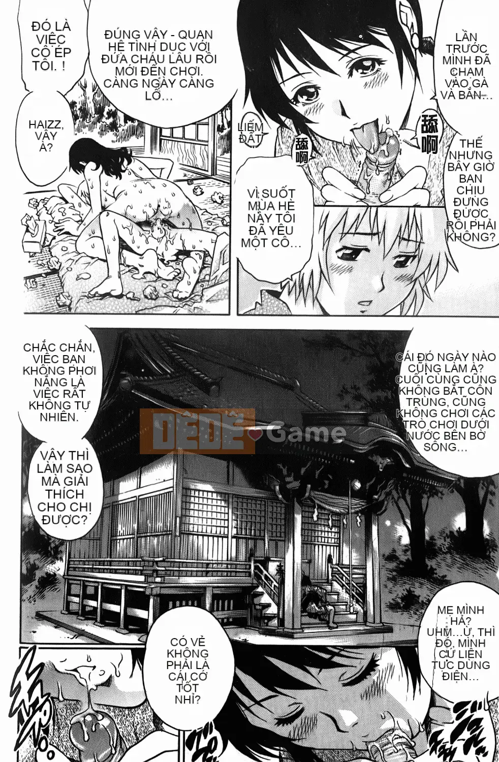 [Rio Yanagawa] Những chàng trai trẻ