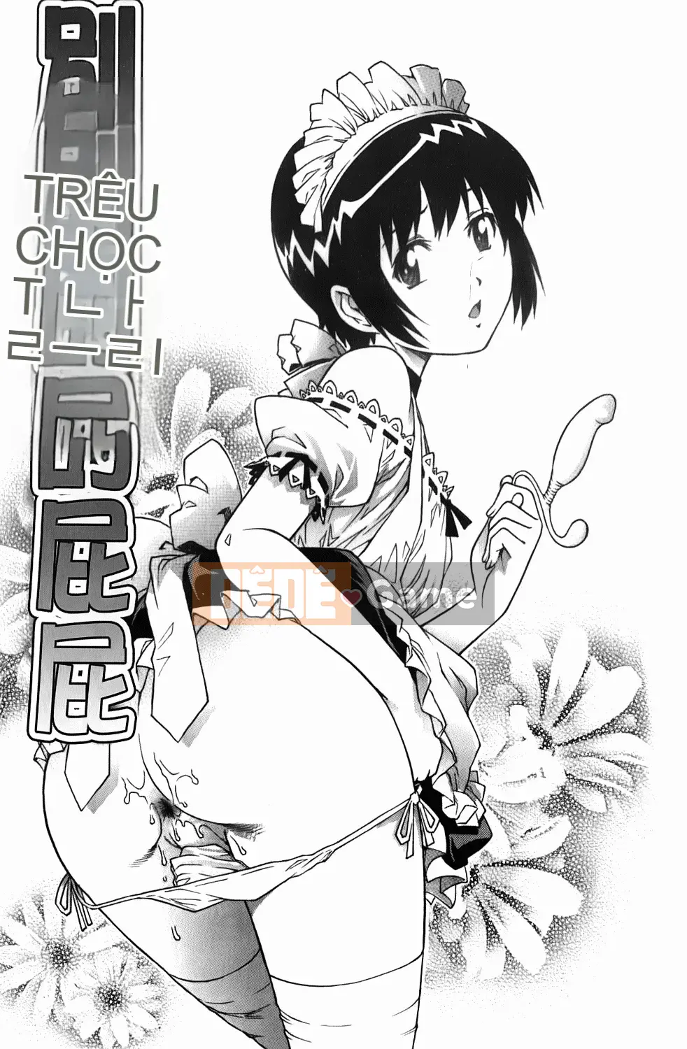 [Rio Yanagawa] Những chàng trai trẻ