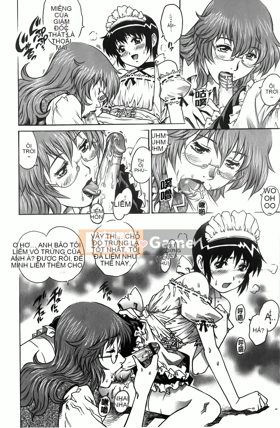 [Rio Yanagawa] Những chàng trai trẻ