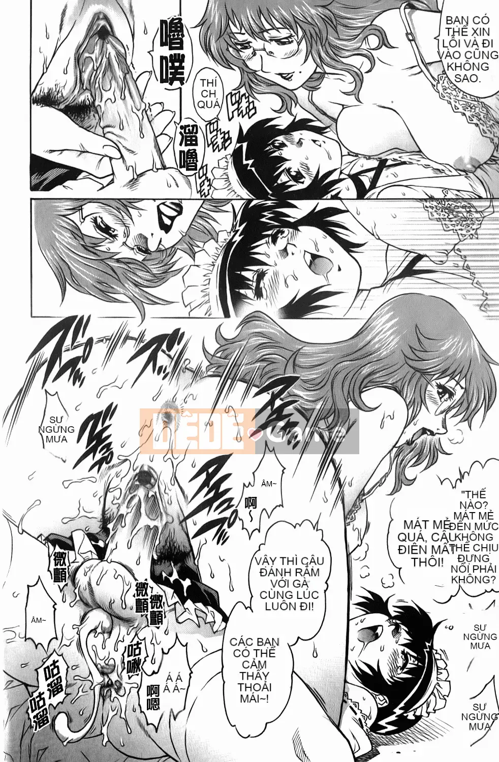 [Rio Yanagawa] Những chàng trai trẻ