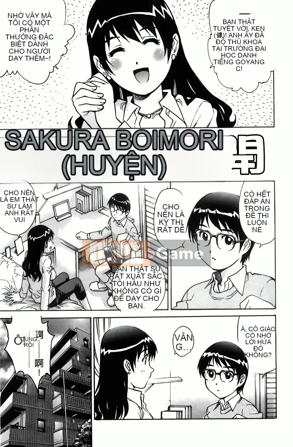 [Rio Yanagawa] Những chàng trai trẻ