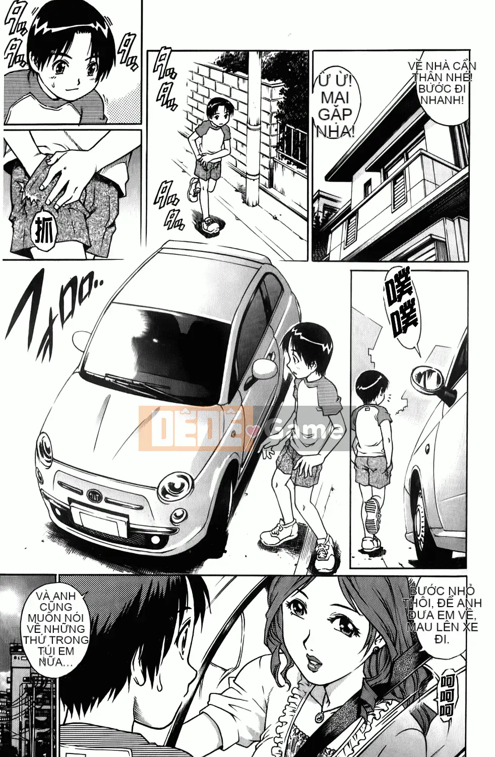 [Rio Yanagawa] Những chàng trai trẻ