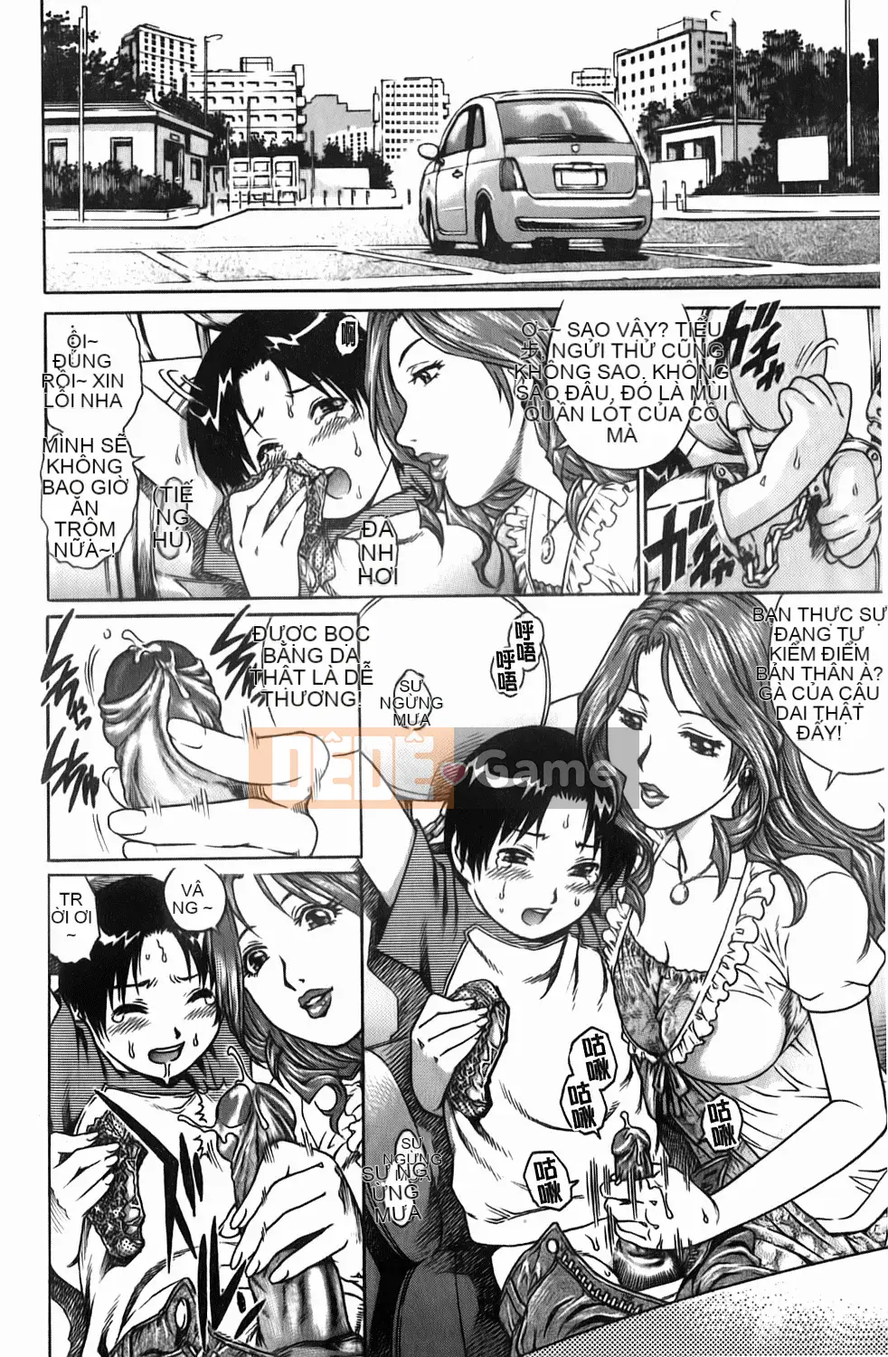 [Rio Yanagawa] Những chàng trai trẻ